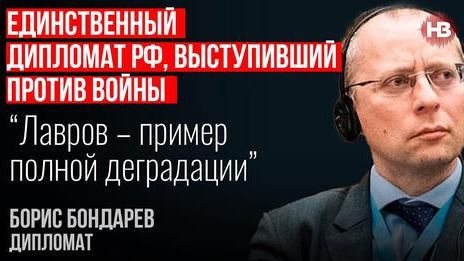 Lavrov vykládá nesmysly a Zacharovová nemá na ministerstvu co dělat, tvrdí bývalý ruský diplomat